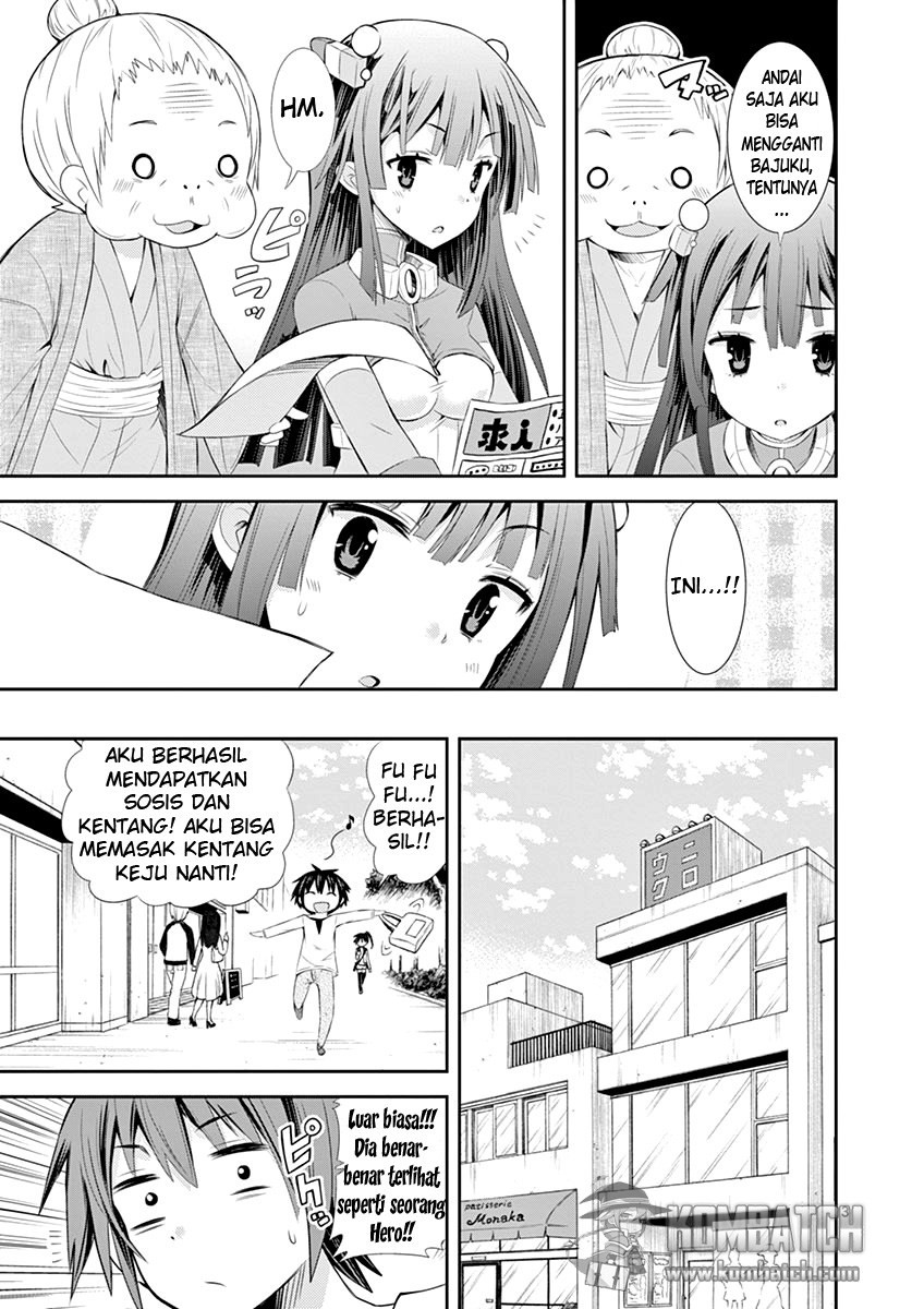 s-rare-soubi-no-niau-kanojo - Chapter: 04