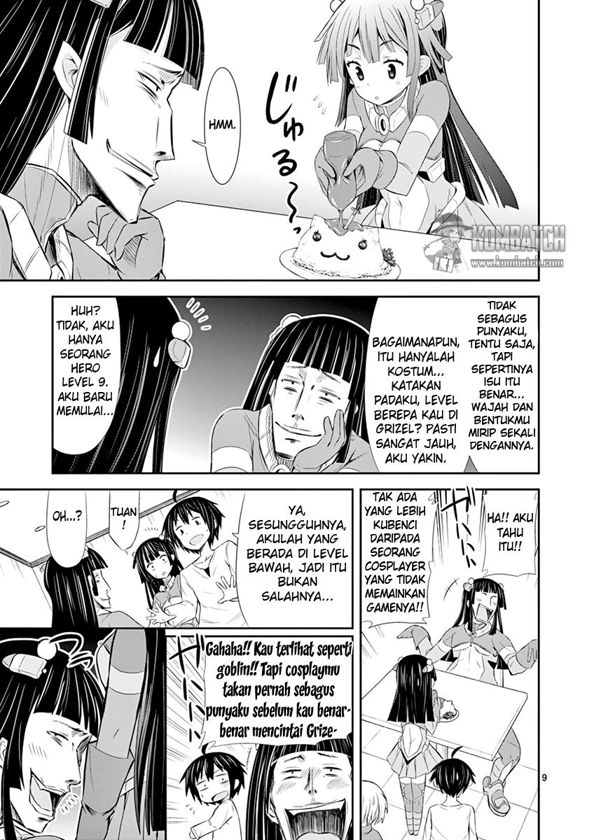 s-rare-soubi-no-niau-kanojo - Chapter: 04