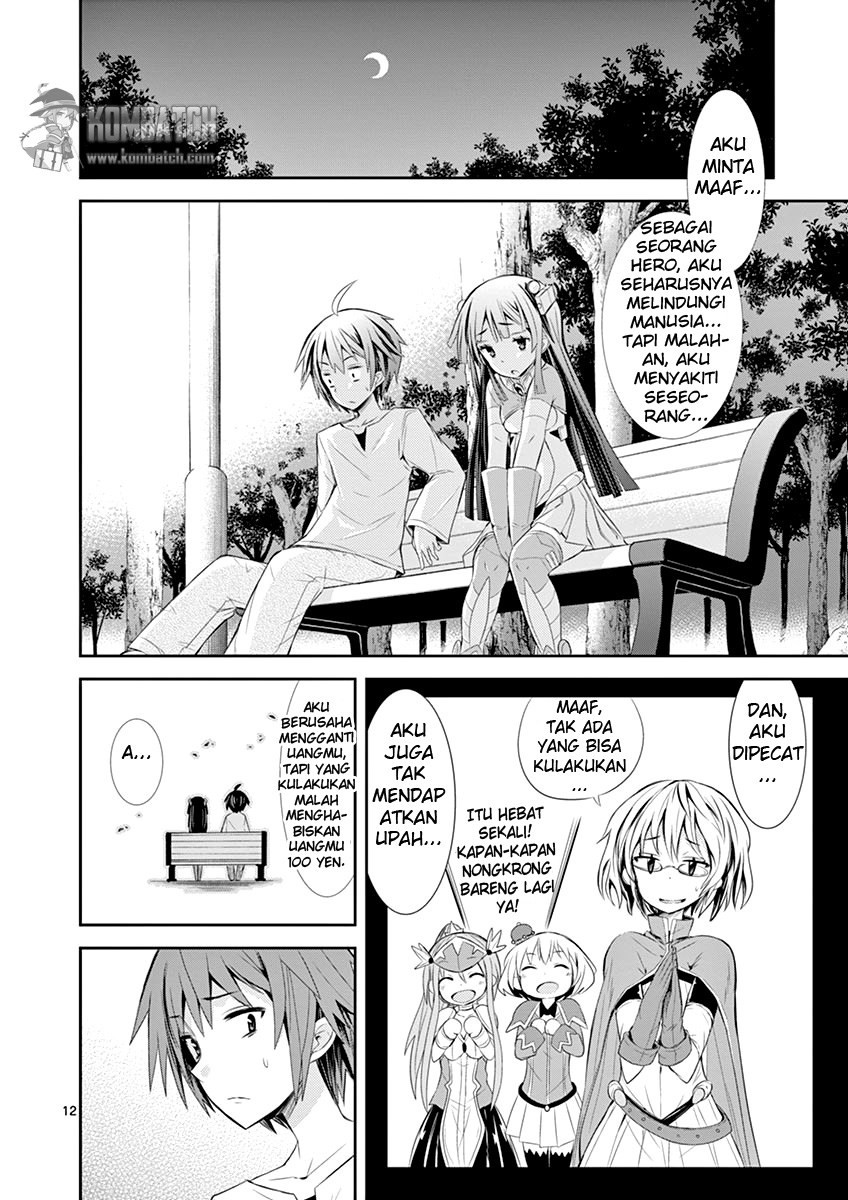 s-rare-soubi-no-niau-kanojo - Chapter: 04