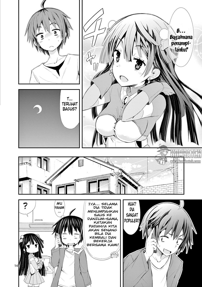 s-rare-soubi-no-niau-kanojo - Chapter: 04