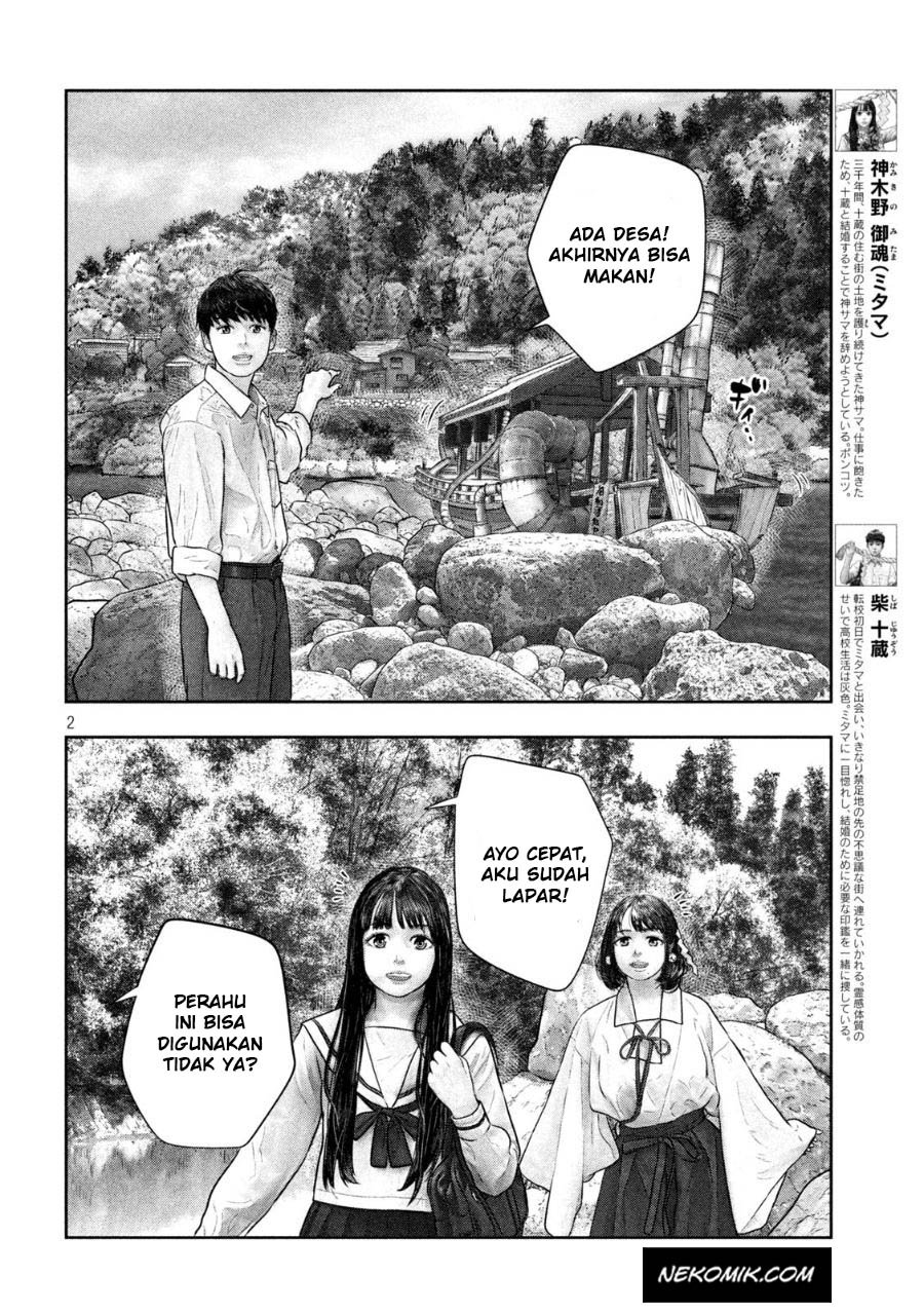 sanzennenme-no-kamitaiou - Chapter: 42