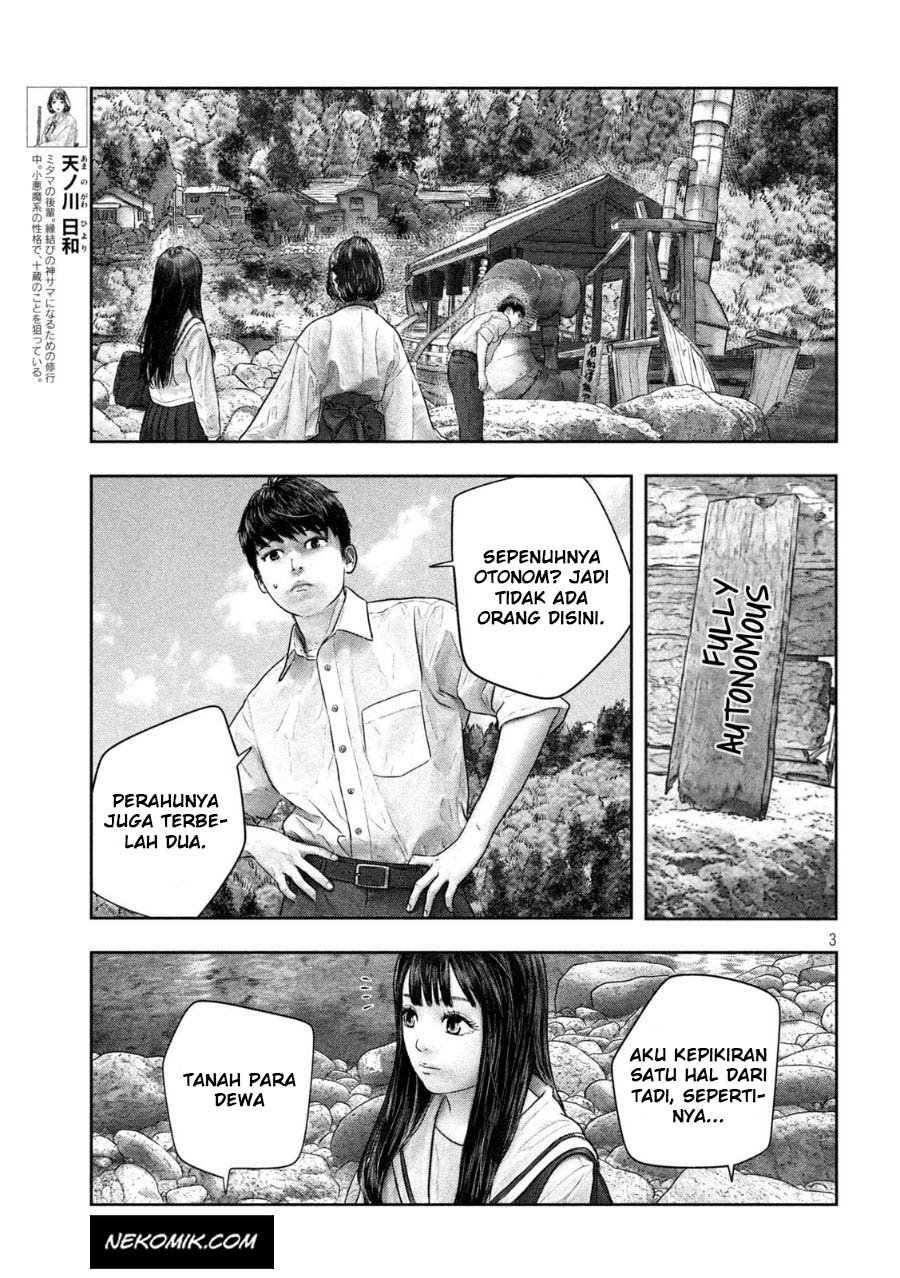 sanzennenme-no-kamitaiou - Chapter: 42