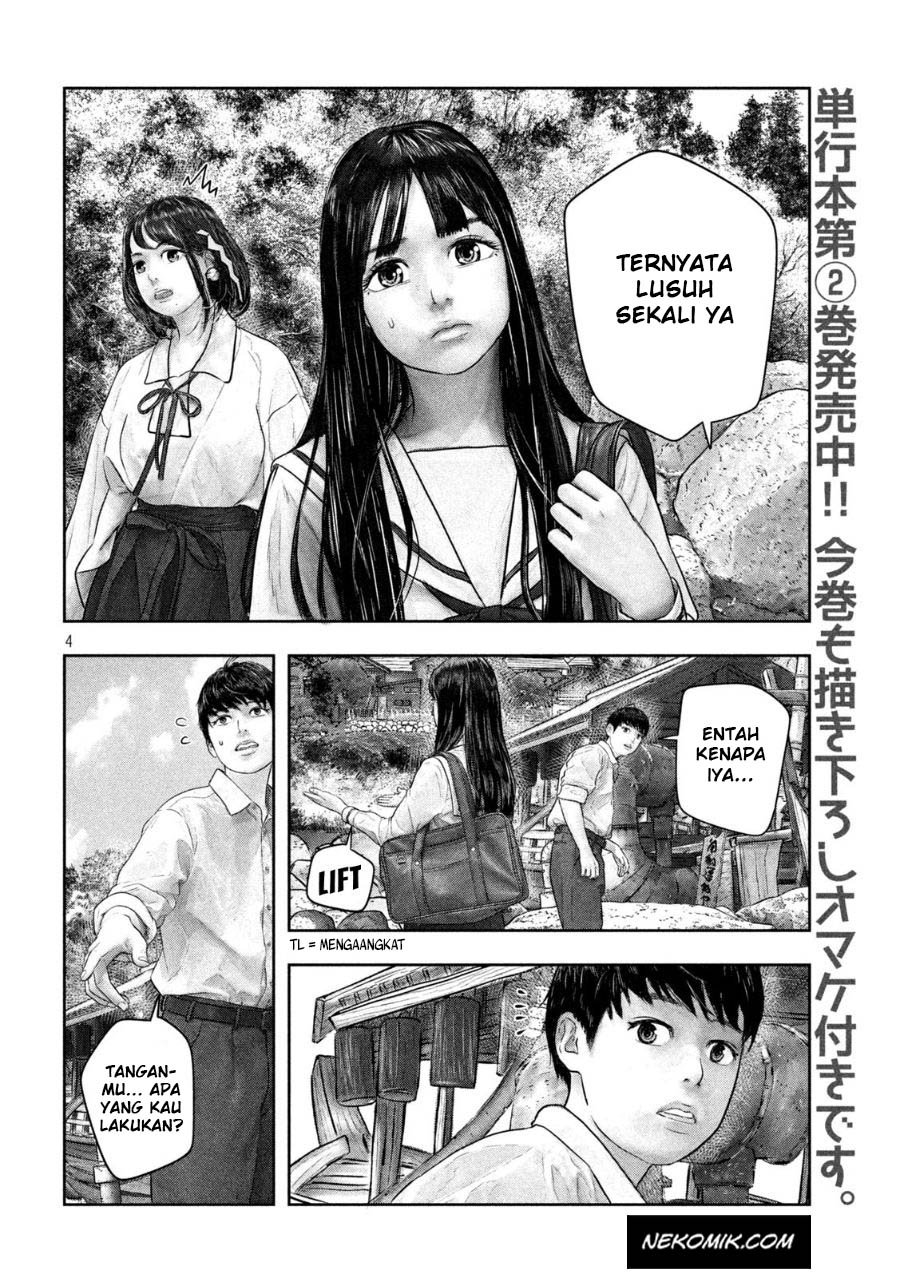 sanzennenme-no-kamitaiou - Chapter: 42