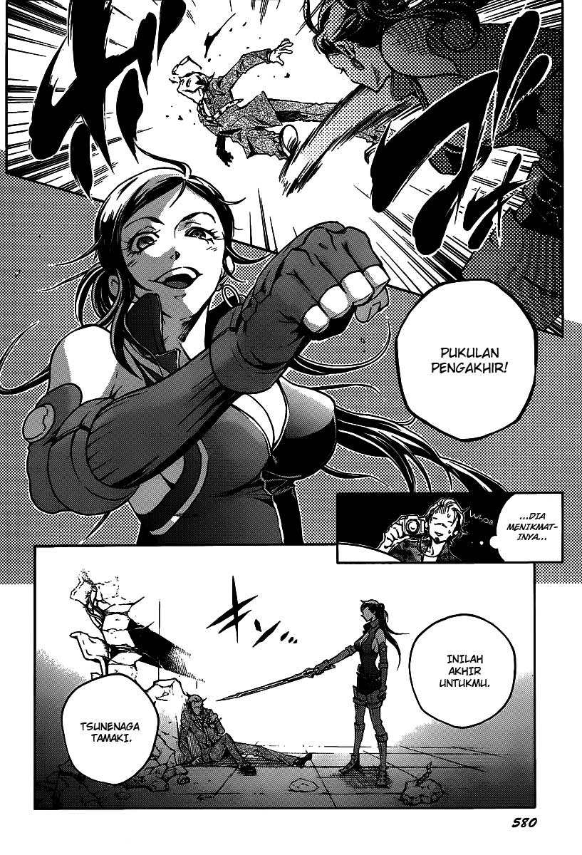 deadman-wonderland - Chapter: 38