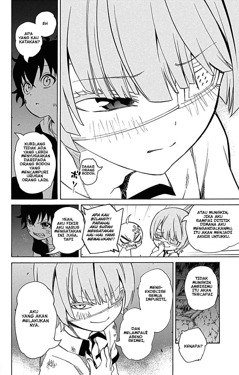 sousei-no-onmyouji - Chapter: 17