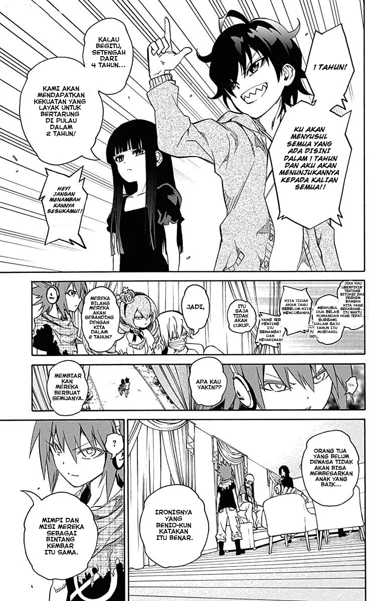 sousei-no-onmyouji - Chapter: 17