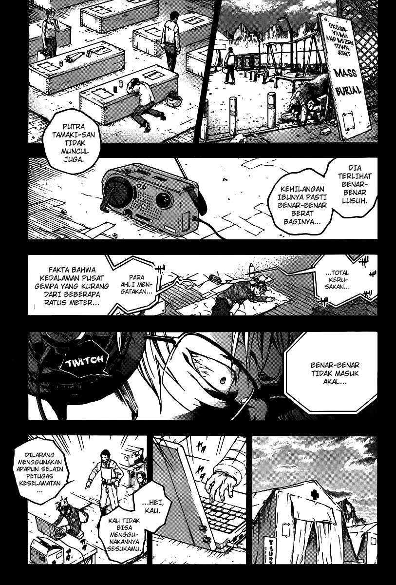 deadman-wonderland - Chapter: 38