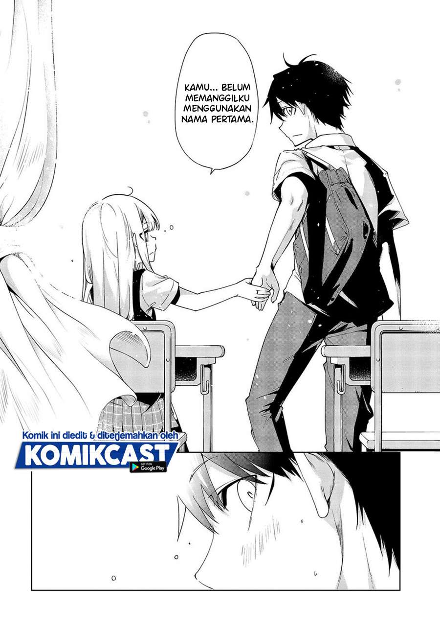 oroka-na-tenshi-wa-akuma-to-odoru - Chapter: 49