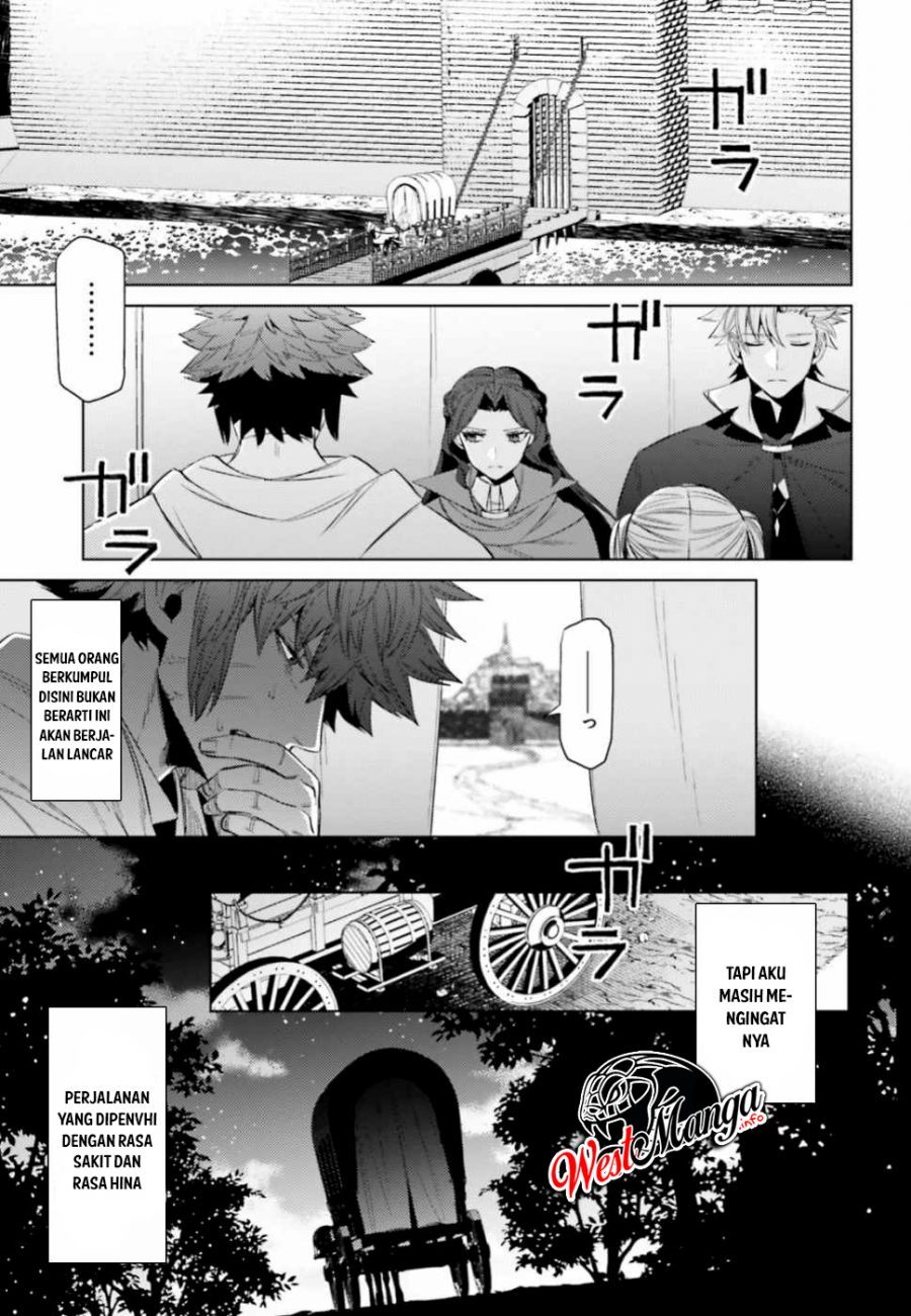 negawakuba-no-konote-ni-koufuku-o - Chapter: 6