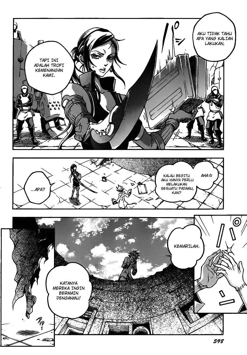 deadman-wonderland - Chapter: 38