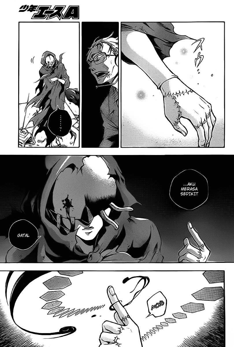 deadman-wonderland - Chapter: 38