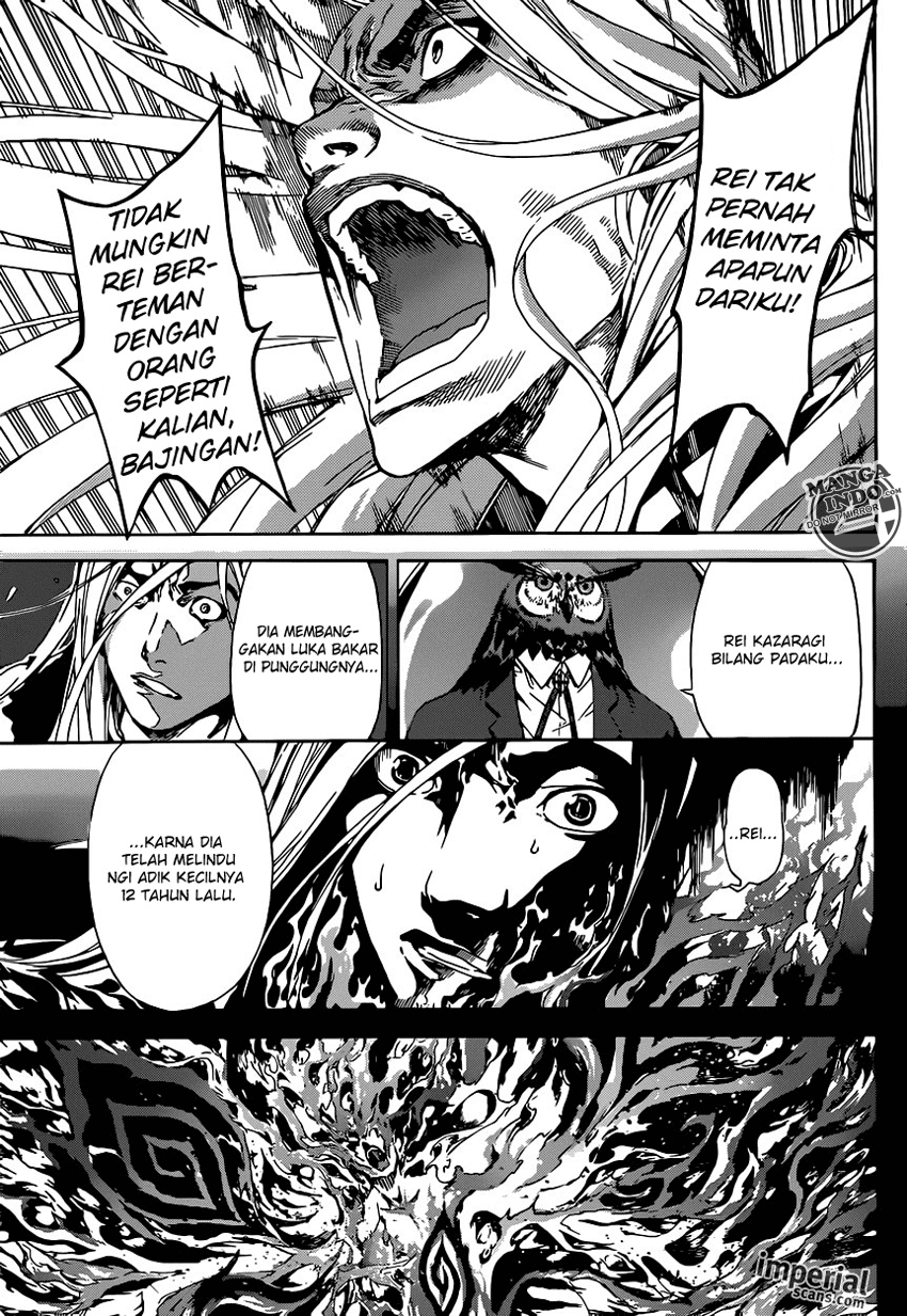 area-d-inou-ryouiki - Chapter: 28