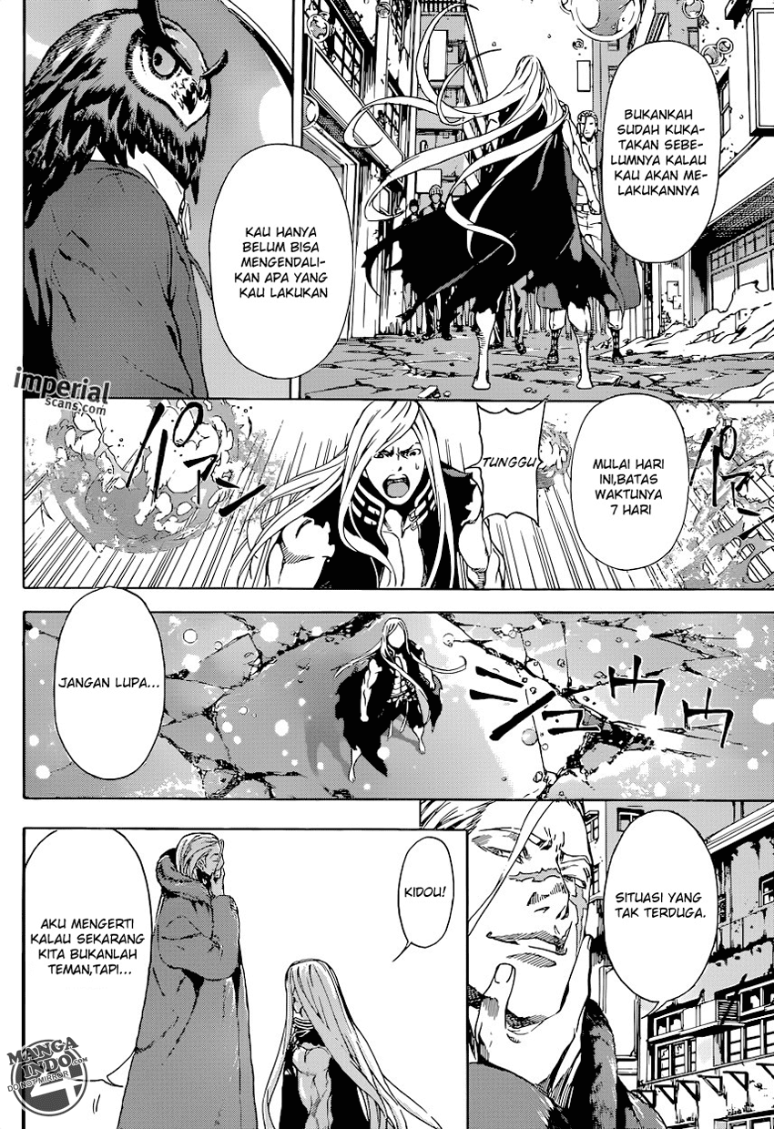 area-d-inou-ryouiki - Chapter: 28