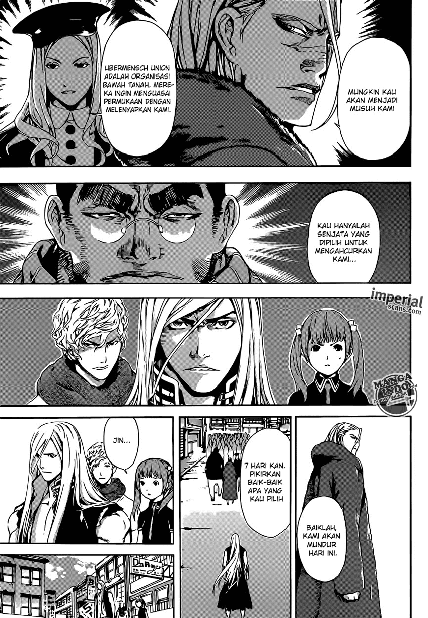 area-d-inou-ryouiki - Chapter: 28