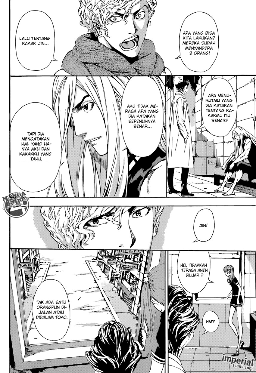 area-d-inou-ryouiki - Chapter: 28