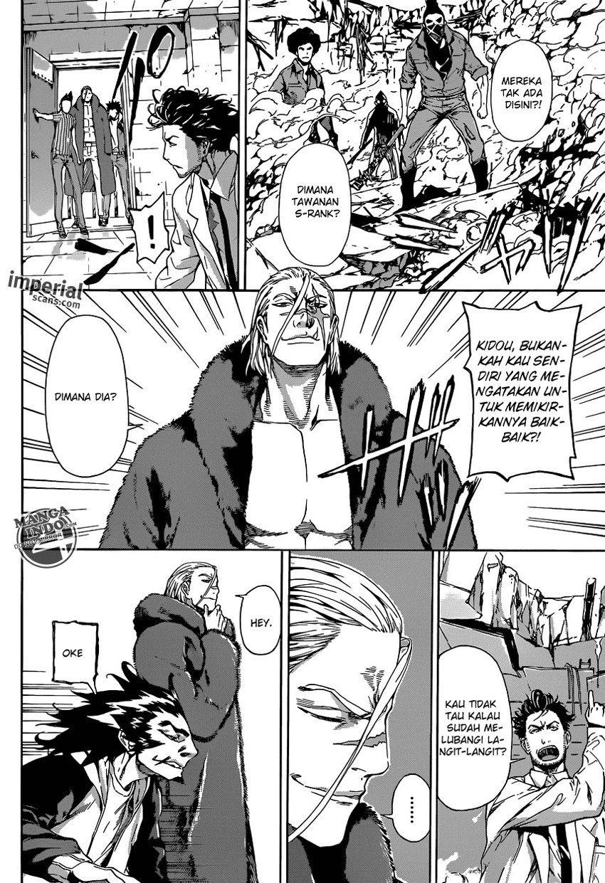 area-d-inou-ryouiki - Chapter: 28