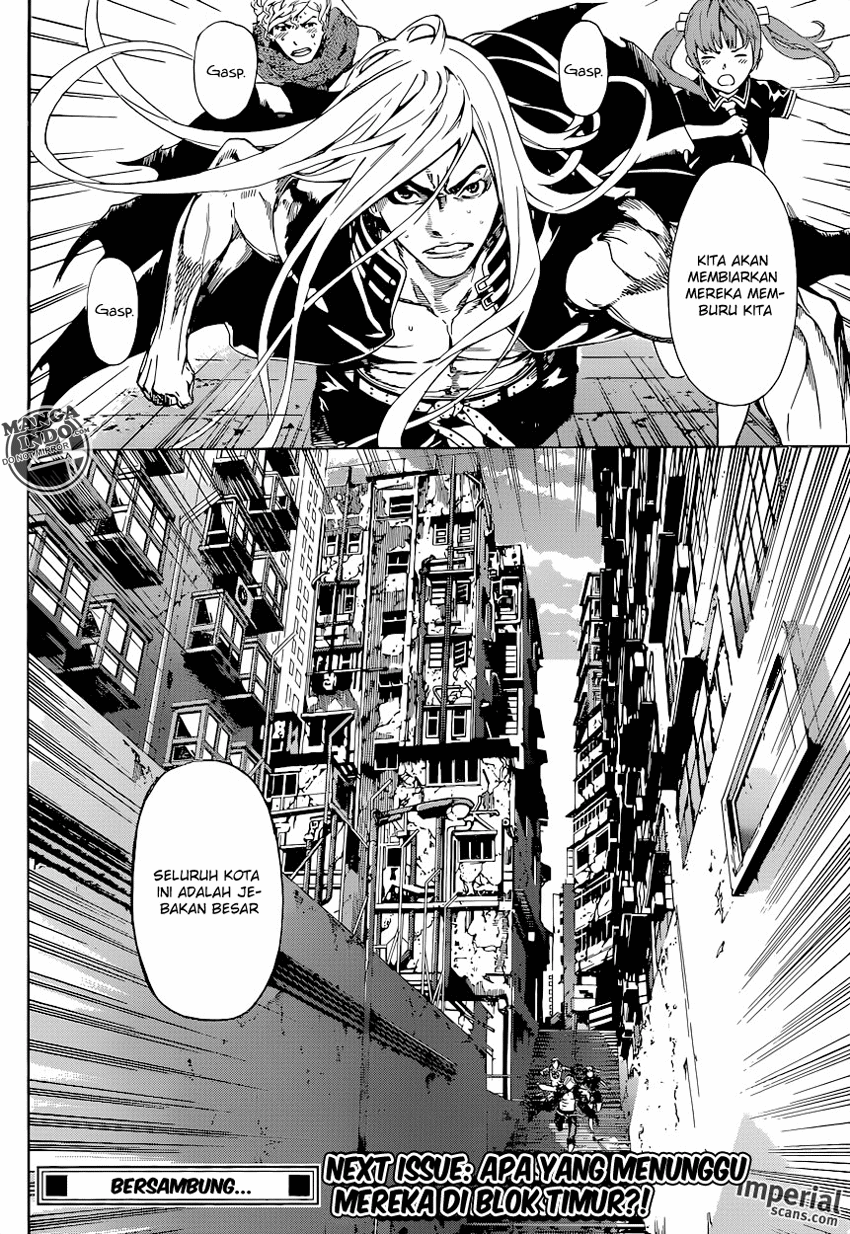 area-d-inou-ryouiki - Chapter: 28