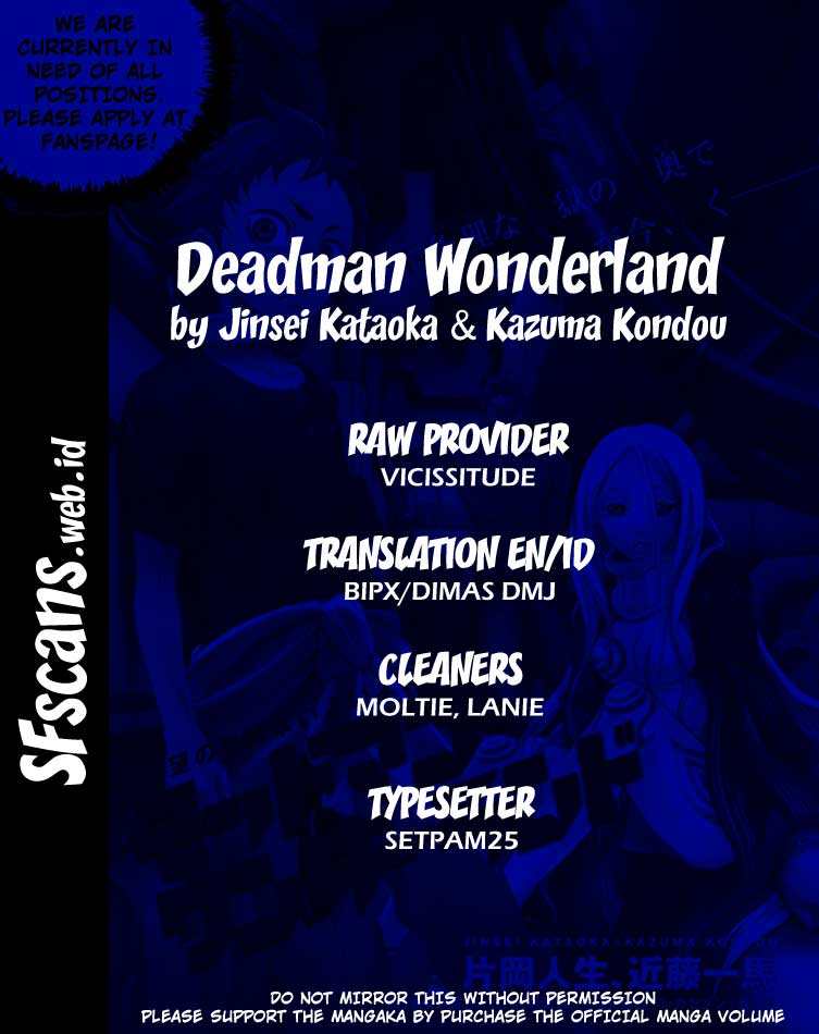 deadman-wonderland - Chapter: 38