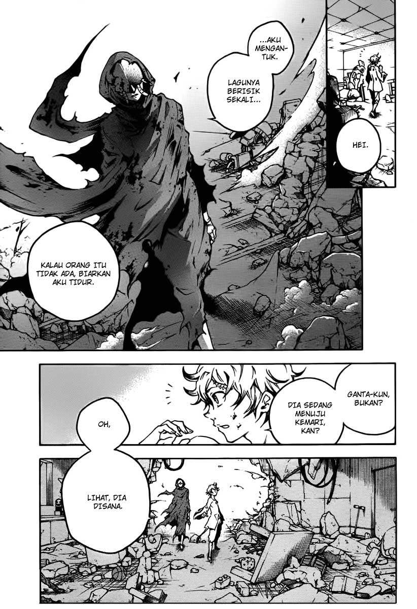 deadman-wonderland - Chapter: 39