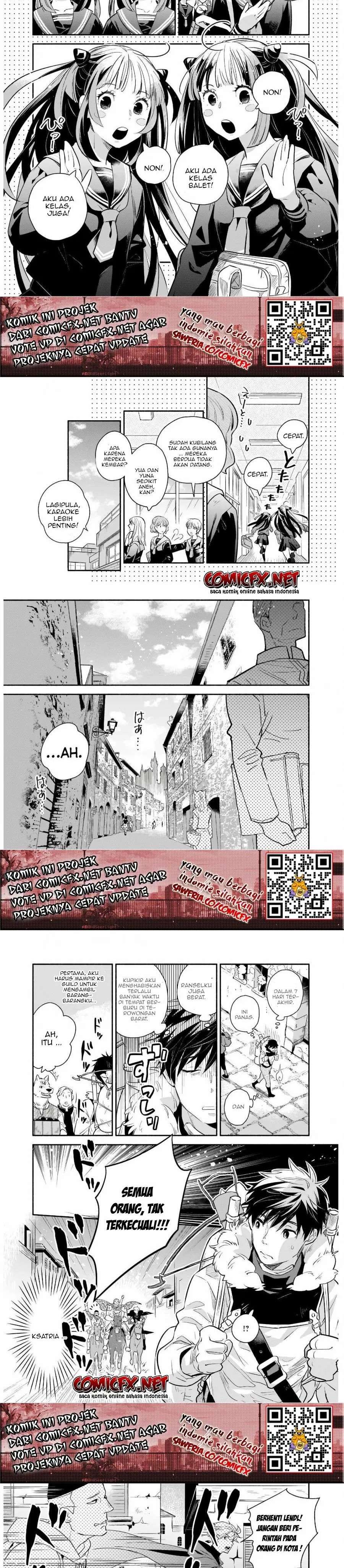 yakusai-no-moushigo-to-seijo-no-meikyuu - Chapter: 1.1
