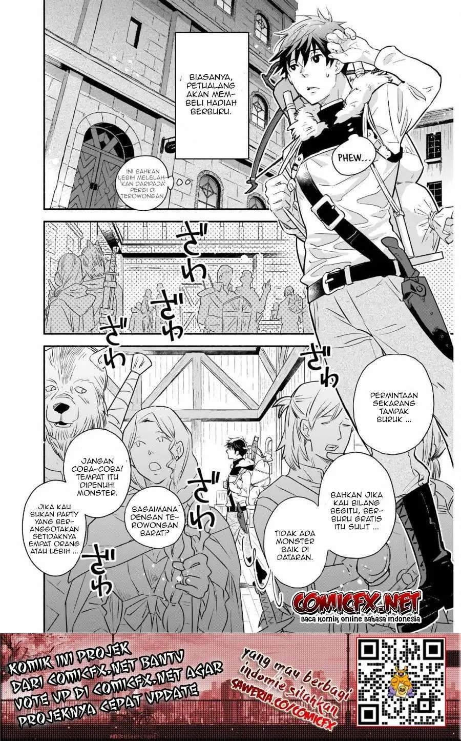 yakusai-no-moushigo-to-seijo-no-meikyuu - Chapter: 1.1