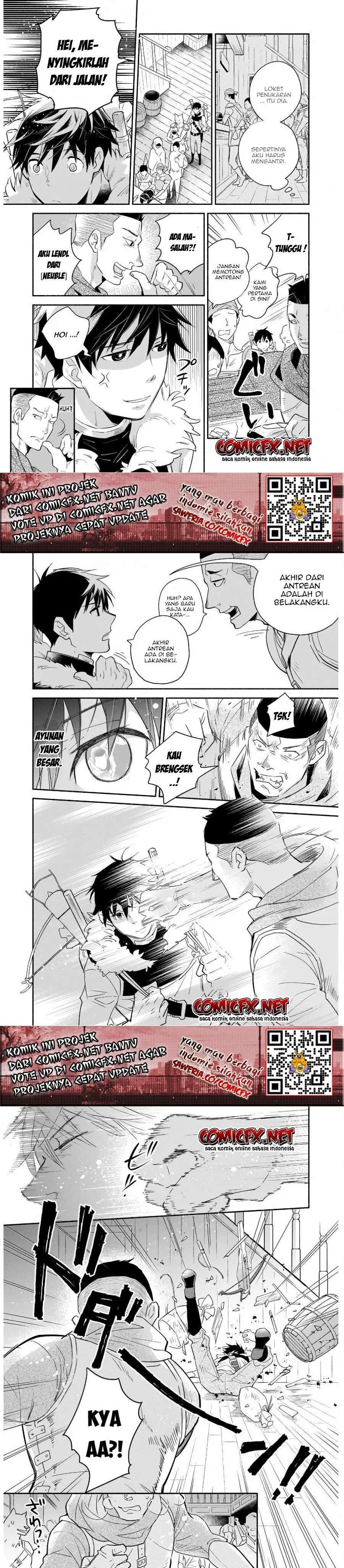 yakusai-no-moushigo-to-seijo-no-meikyuu - Chapter: 1.1