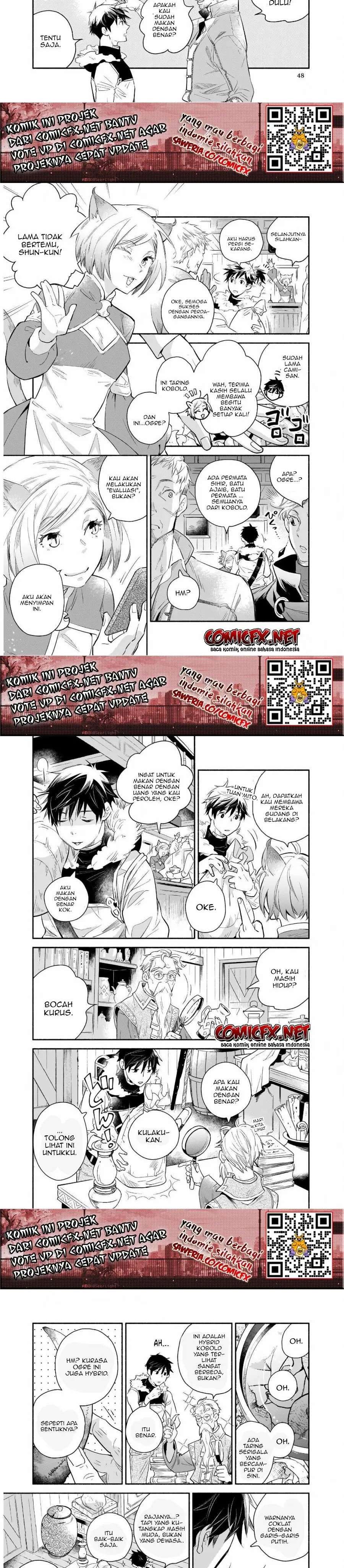 yakusai-no-moushigo-to-seijo-no-meikyuu - Chapter: 1.1
