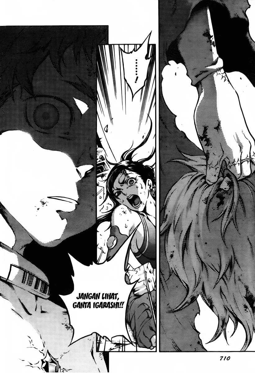 deadman-wonderland - Chapter: 39