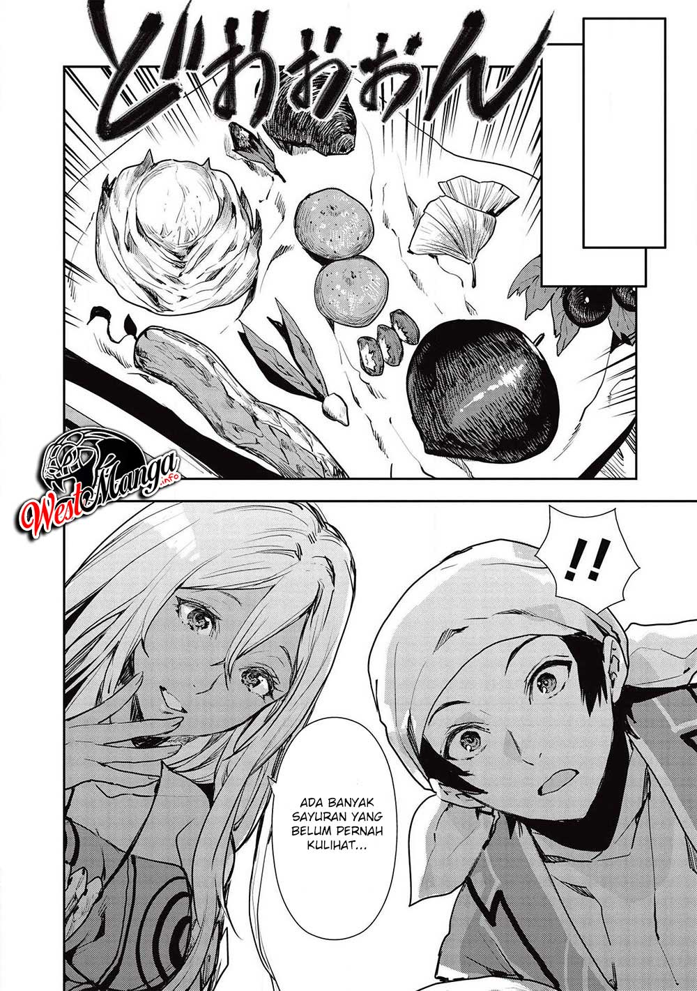 isekai-ryouridou - Chapter: 24