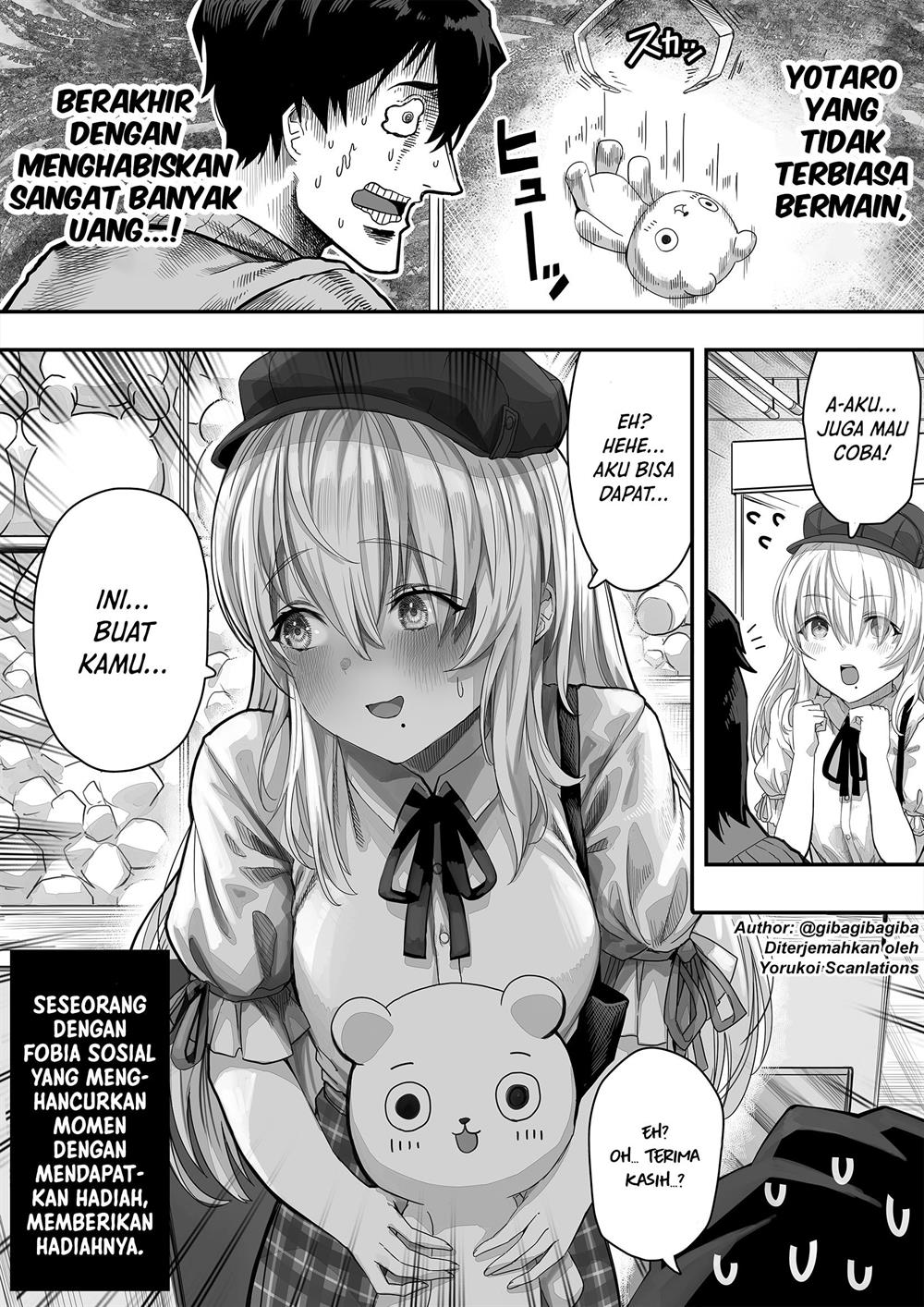 tondemonai-komyushou-san-ga-oku-san-ni-naru-made - Chapter: 16