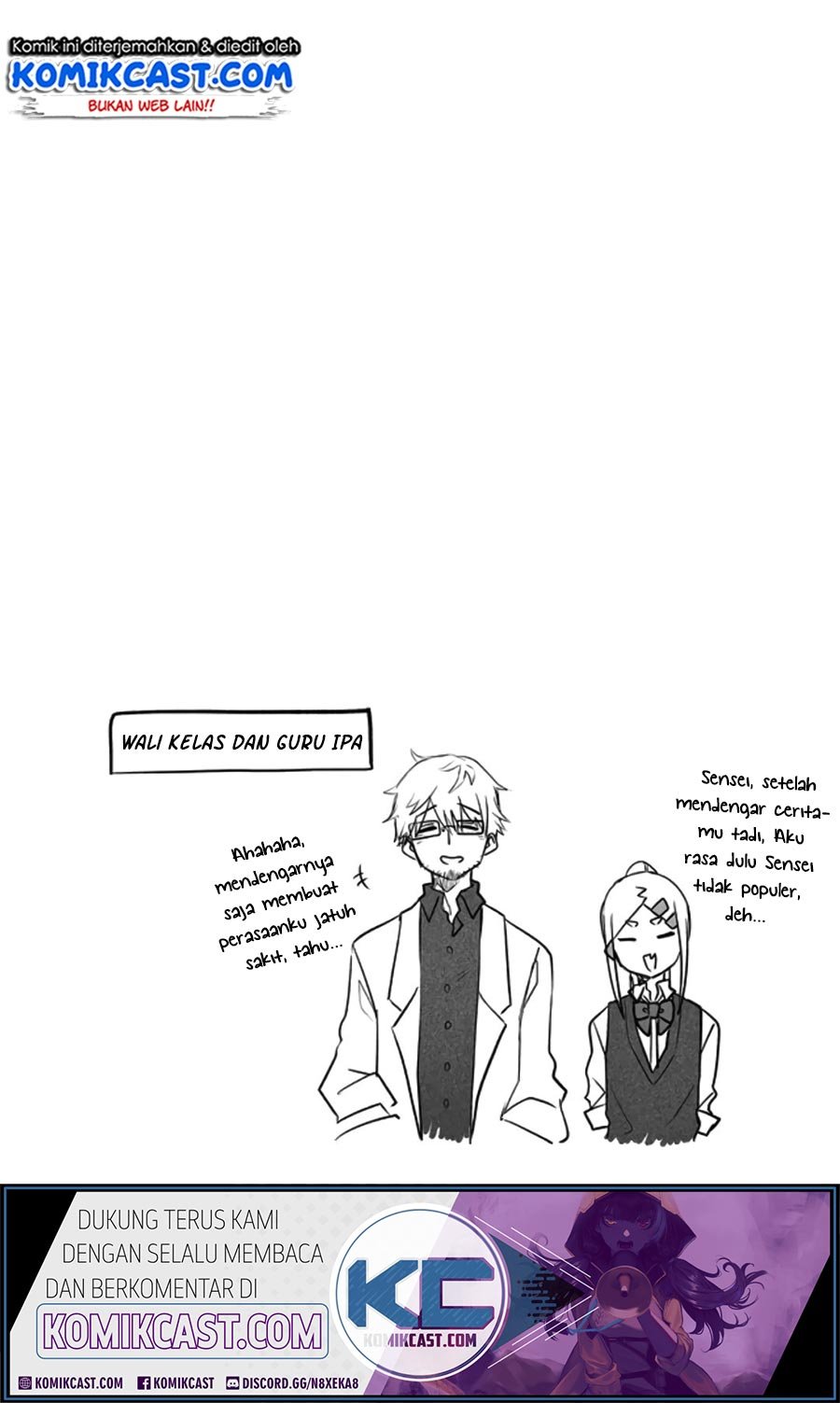 imouto-no-tomodachi-ga-nani-kangaeteru-no-ka-wakaranai - Chapter: 5