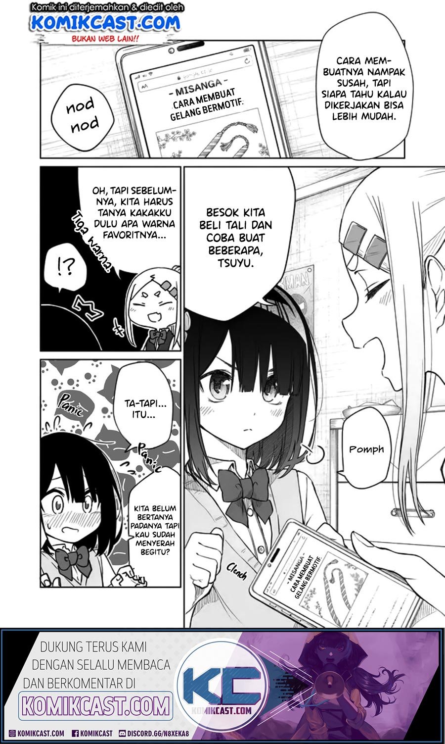 imouto-no-tomodachi-ga-nani-kangaeteru-no-ka-wakaranai - Chapter: 5