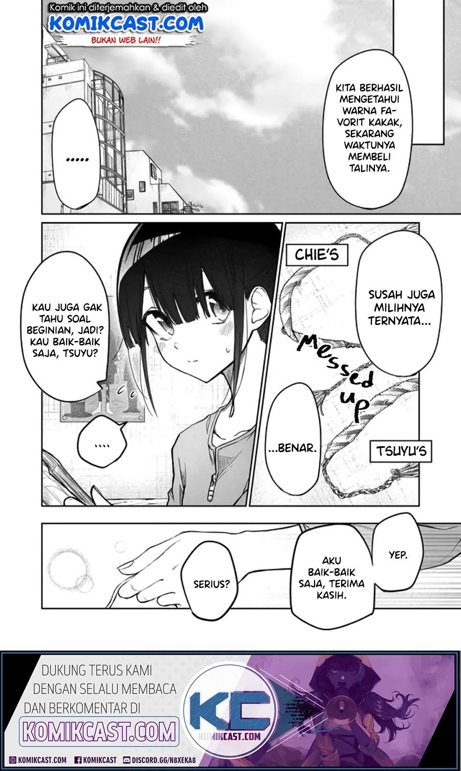 imouto-no-tomodachi-ga-nani-kangaeteru-no-ka-wakaranai - Chapter: 5