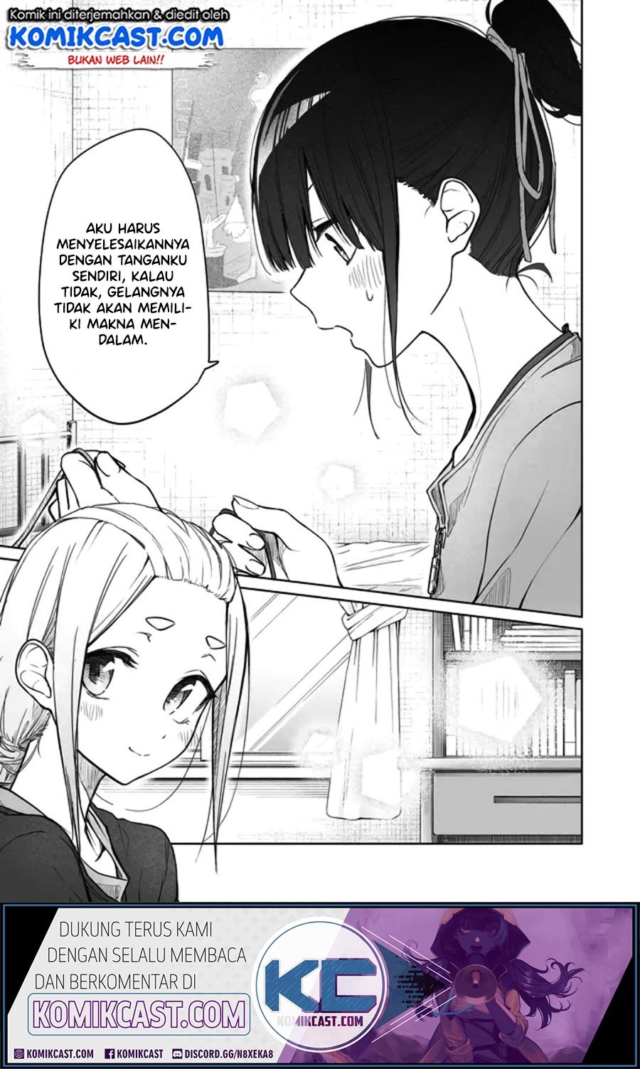 imouto-no-tomodachi-ga-nani-kangaeteru-no-ka-wakaranai - Chapter: 5