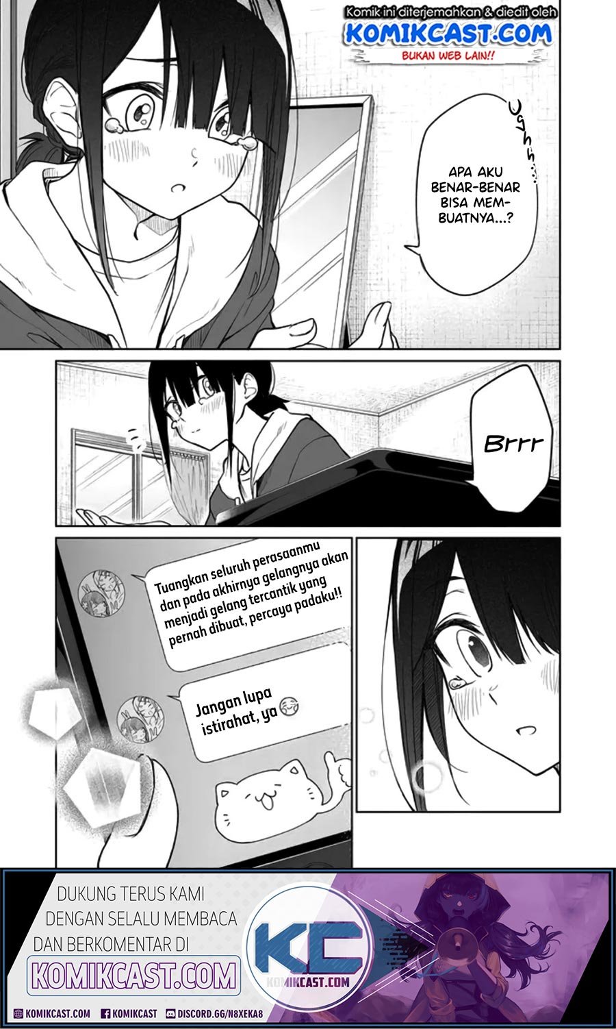 imouto-no-tomodachi-ga-nani-kangaeteru-no-ka-wakaranai - Chapter: 5