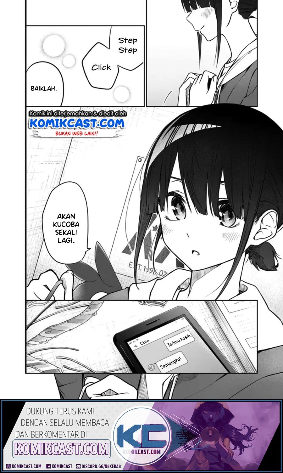 imouto-no-tomodachi-ga-nani-kangaeteru-no-ka-wakaranai - Chapter: 5