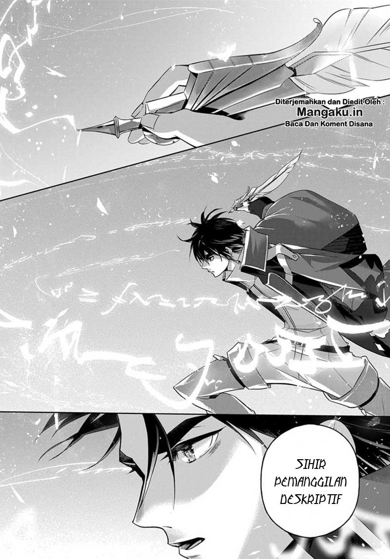 the-kingdom-of-ruin - Chapter: 10