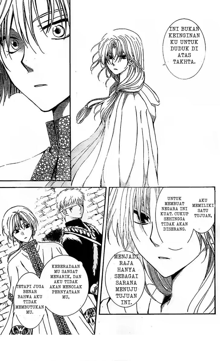 akatsuki-no-yona - Chapter: 117