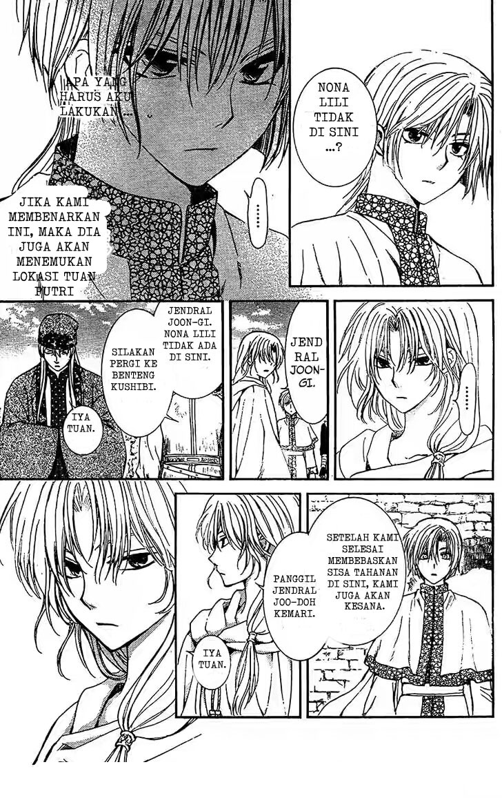 akatsuki-no-yona - Chapter: 117