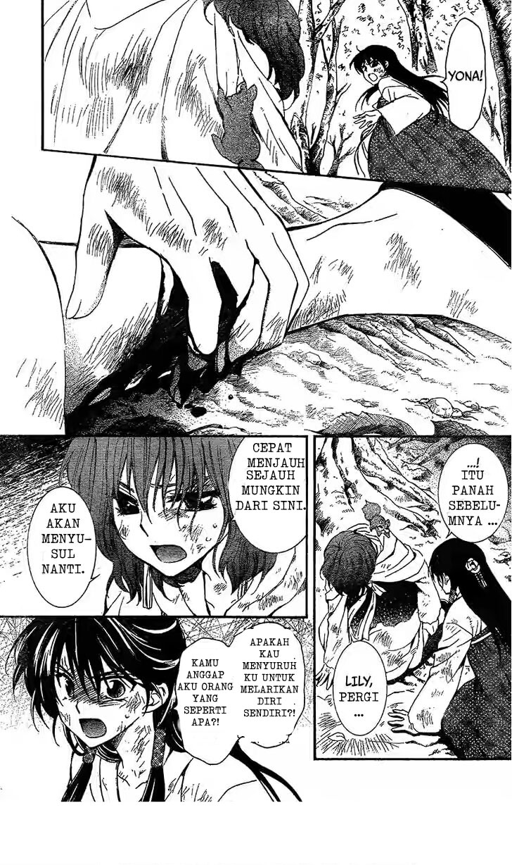 akatsuki-no-yona - Chapter: 117