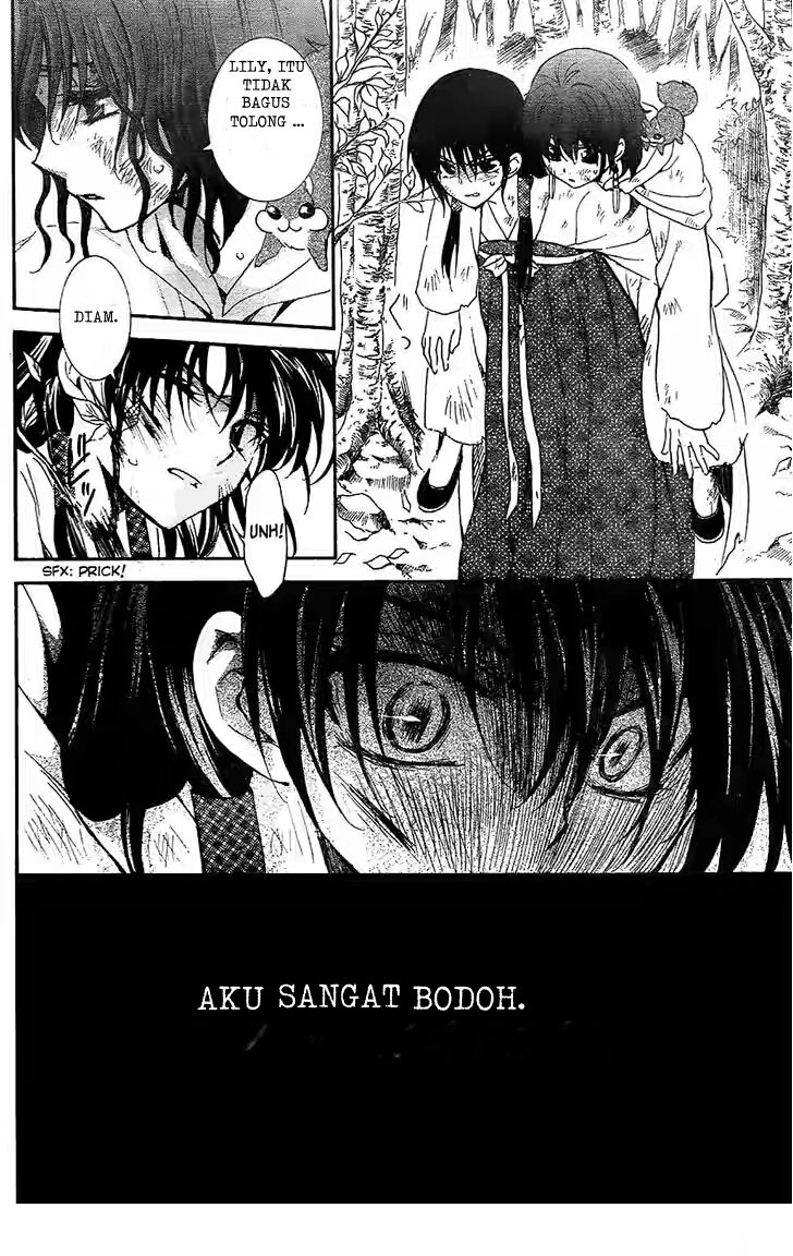 akatsuki-no-yona - Chapter: 117