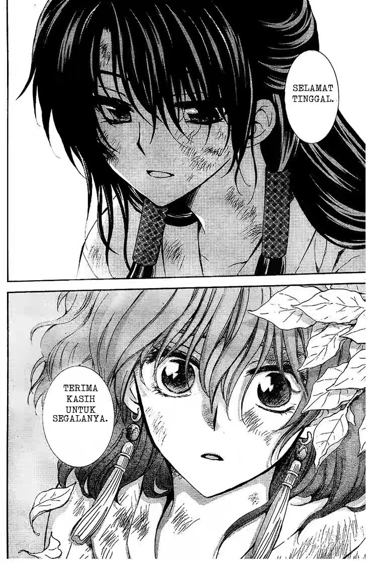 akatsuki-no-yona - Chapter: 117