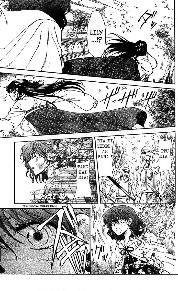 akatsuki-no-yona - Chapter: 117