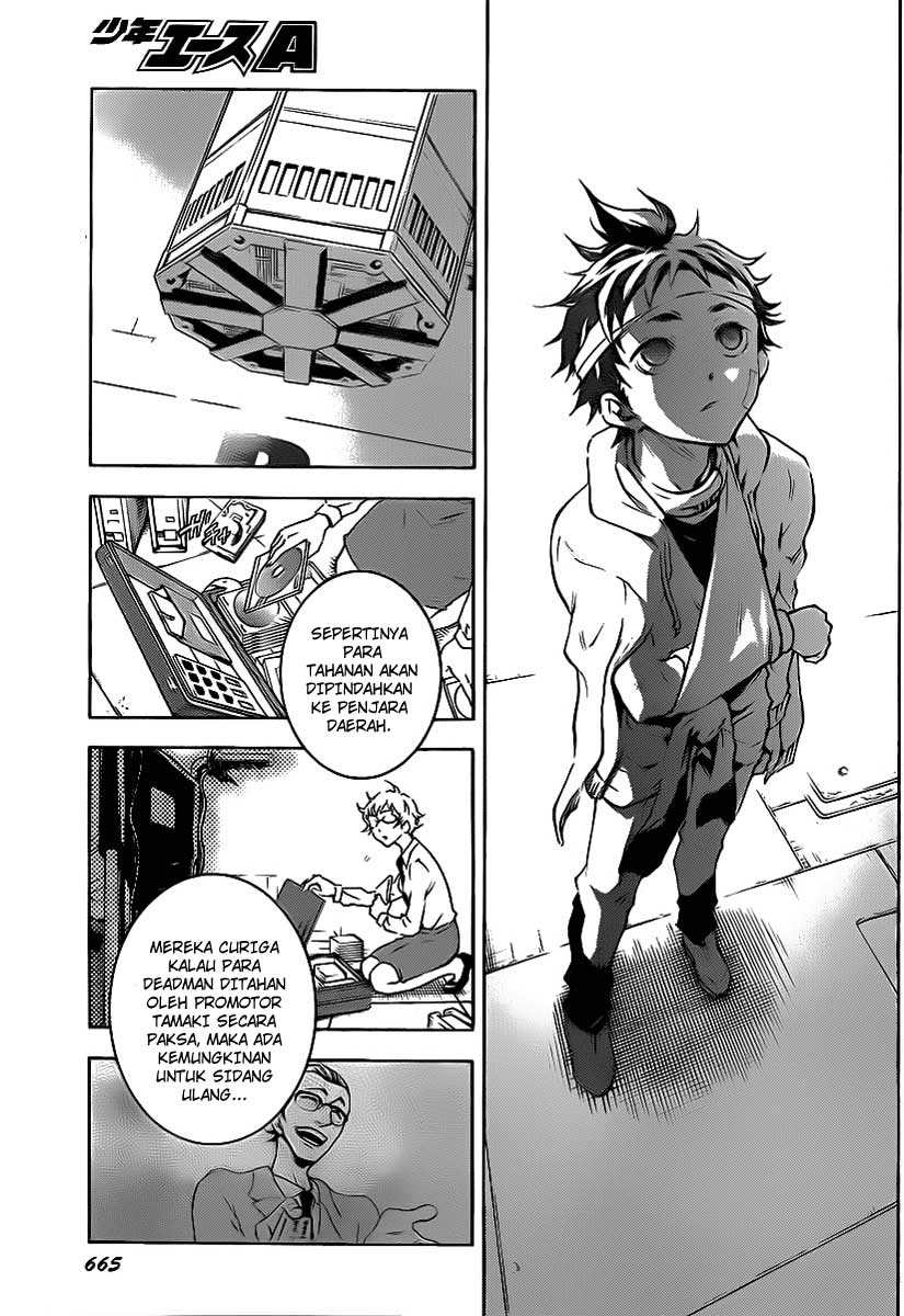 deadman-wonderland - Chapter: 40