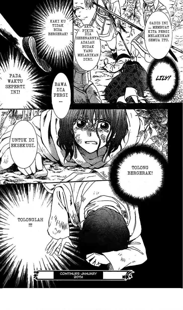 akatsuki-no-yona - Chapter: 117