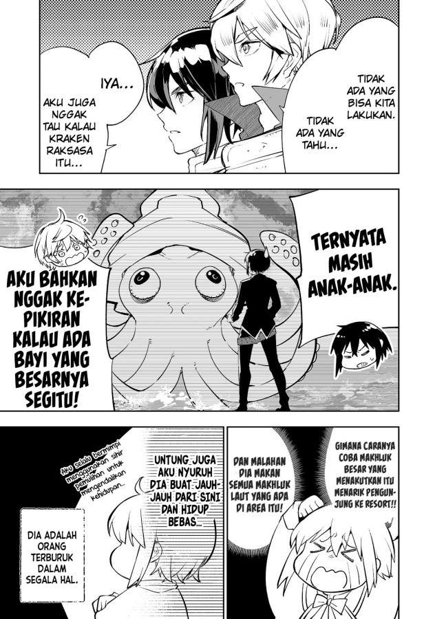 teihen-ryoushu-no-kanchigai-eiyuutan - Chapter: 16