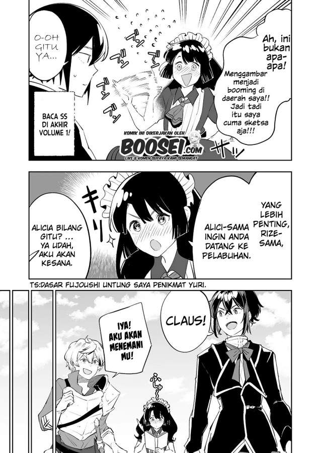 teihen-ryoushu-no-kanchigai-eiyuutan - Chapter: 16