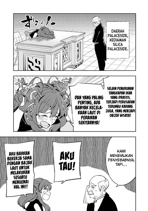 teihen-ryoushu-no-kanchigai-eiyuutan - Chapter: 16