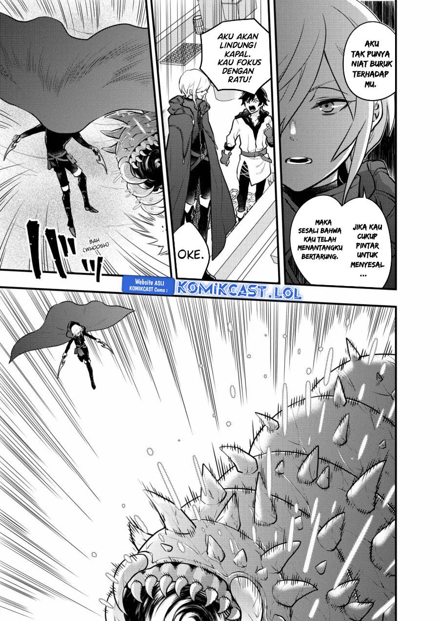 yuusha-yamemasu - Chapter: 37.5