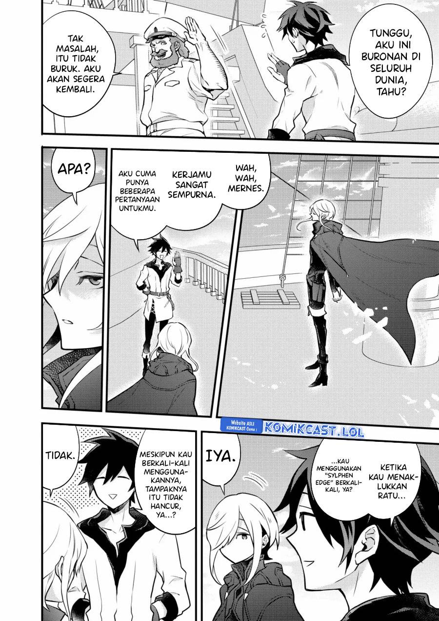 yuusha-yamemasu - Chapter: 37.5